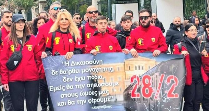 Οι εθελοντές διασώστες της ΑΕΚ φώναξαν «παρών» (ΦΩΤΟ)