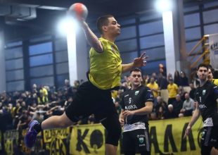 Χάντμπολ: Στη Sunel Arena τo  Final4 του Κυπέλλου Ανδρών