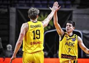 LIVE: ΑΕΚ Betsson – Ντερτόνα