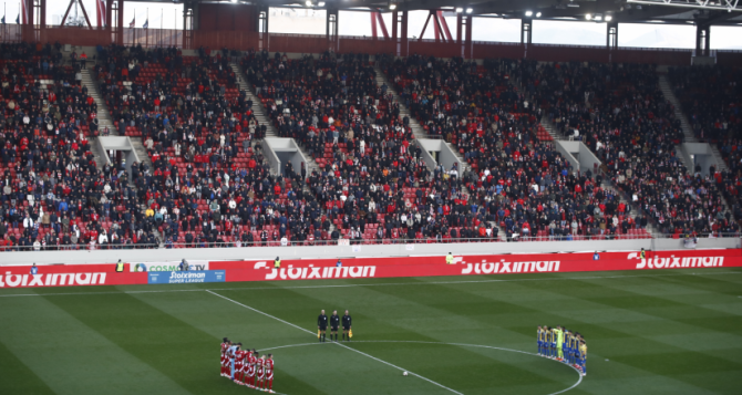 Ανακοίνωσε sold out ο Ολυμπιακός κόντρα στον Αστέρα με… κενά καθίσματα (ΦΩΤΟ) Ανακοίνωσε sold out ο Ολυμπιακός κόντρα στον Αστέρα με… κενά καθίσματα (ΦΩΤΟ)