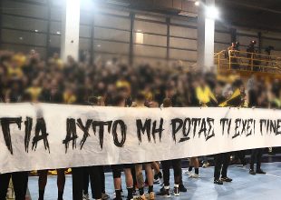 Το μήνυμα της ORIGINAL 21 για τα Τέμπη (ΦΩΤΟ)