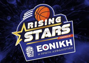 «Παρούσα» η ΑΕΚ στην κλήρωση του Final 8 του «Rising Stars» (ΦΩΤΟ)