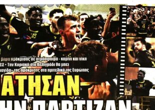 Ο ευτυχής, το… φιλικό και ΜΑΓΚΕΣ
