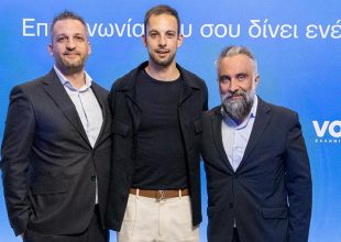 Με Μπρινιόλι η εκδήλωση της Volton (PICS)