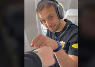 Πλάνα από το ταξίδι της ΑΕΚ στη Θεσσαλονίκη (VIDEO)