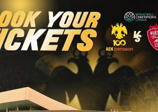 ΑΕΚ – Βίρτσμπουργκ: Κάνουμε… καμίνι την SUNEL Arena!