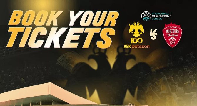 ΑΕΚ – Βίρτσμπουργκ: Κάνουμε… καμίνι την SUNEL Arena!