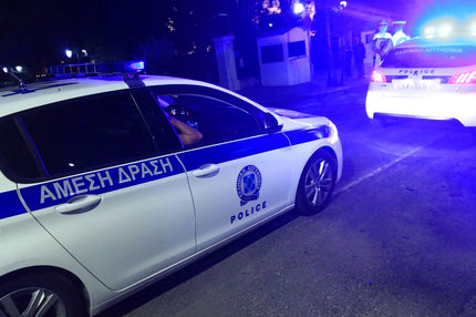 Στη δημοσιότητα τα στοιχεία του προπονητή που κατηγορείται για ασέλγεια σε ανήλικη αθλήτρια