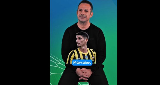 Ποιους παίκτες θα κράταγε ο Ντέμης στην ΑΕΚ μετά το τέλος της σεζόν (VIDEO)