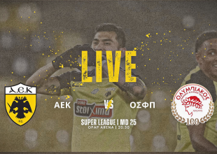 LIVE AUDIO STREAM: ΑΕΚ – Ολυμπιακός