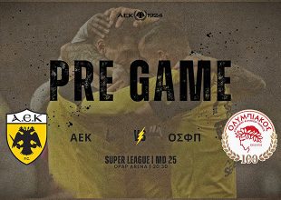 AEK1924 TV: PRE GAME ΑΕΚ – Ολυμπιακός
