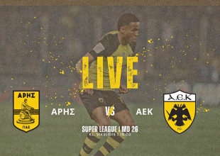 LIVE: Άρης – ΑΕΚ