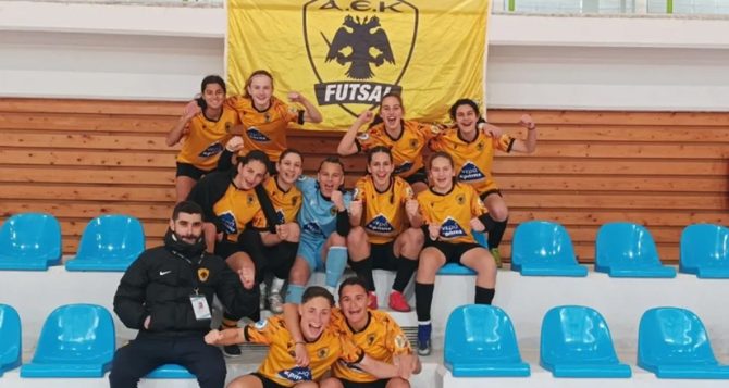 Futsal: Χωρίς εισιτήρια ο τελικός Κυπέλλου ΑΕΚ – Ατρόμητος