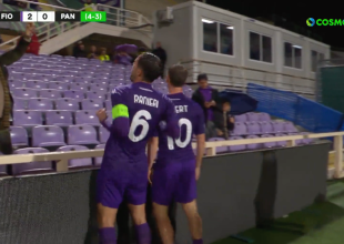 Με… κόντρα γκολ και προβάδισμα πρόκρισης η Φιορεντίνα απέναντι στον Παναθηναϊκό (VID)