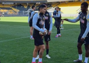 AEK: Πλάνα από την προπόνηση στην OPAP Arena (VIDEO)
