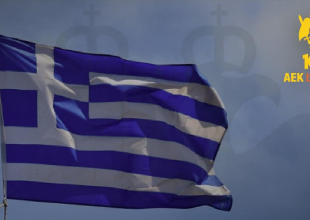 AEK Betsson BC: «Χρόνια Πολλά Ελλάδα» (ΦΩΤΟ)