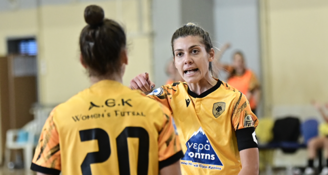 Futsal γυναικών: Τα highlights του τελικού ΑΕΚ – Ατρόμητος