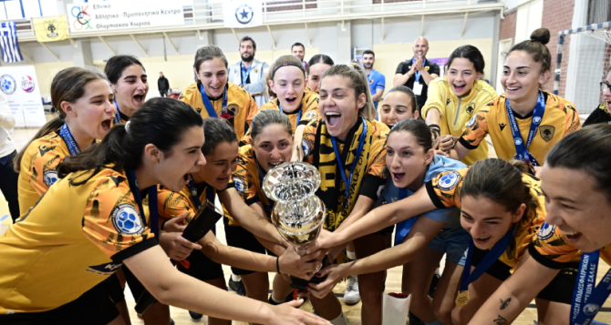 Futsal γυναικών: Η απονομή του τροπαίου στην ΑΕΚΑΡΑ (VID)