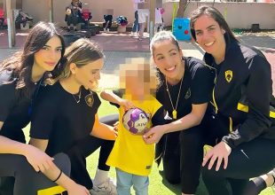 Επίσκεψη της γυναικείας ομάδας Χάντμπολ στο 3ο νηπιαγωγείο Νέας Ιωνίας (PICS)