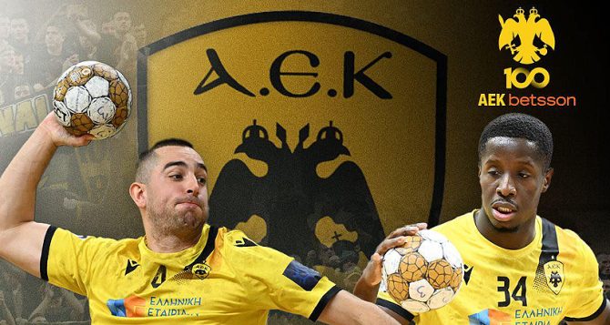 Η AEK Betsson για τους Μάγκες: «Ευχόμαστε τα υψηλότερα» (ΦΩΤΟ)
