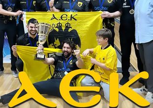 Η ΑΕΚ κατέκτησε το Πρωτάθλημα Ελλάδας στο Bowling (ΦΩΤΟ)