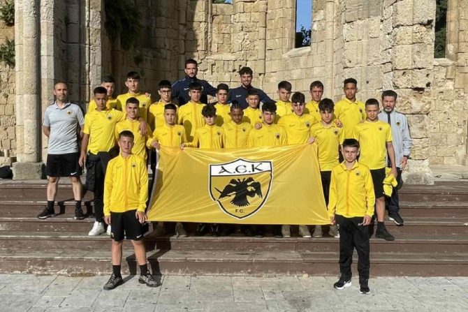 Στο The Cup of Rhodes Knights η ΑΕΚ Κ14