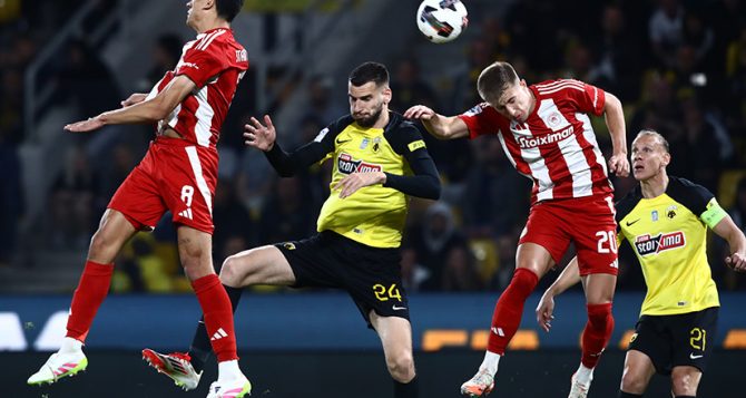 ΑΕΚ – Ολυμπιακός 0-2: Τα Highlights από την ήττα στην OPAP Arena