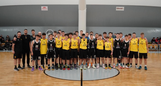 Η πρώτη ημέρα του ΑΕΚ BC ACADEMY TOURNAMENT «Ευάγγελος Δερμανούτσος» (ΦΩΤΟ)