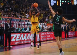 Ανακοινώθηκαν οι διαιτητές για το Final 4 του BCL