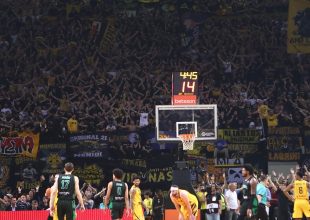 Στη Sunel Arena το Final 4 του BCL! (ΦΩΤΟ)