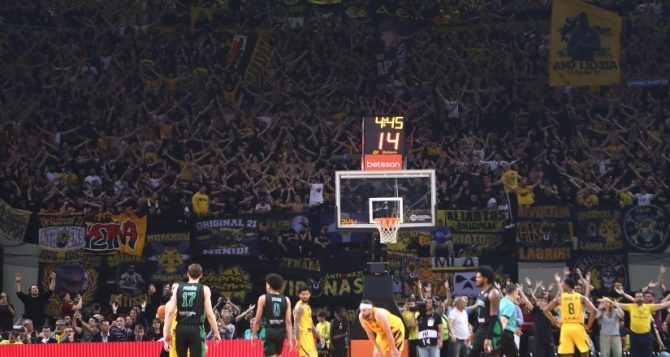Στη Sunel Arena το Final 4 του BCL! (ΦΩΤΟ)