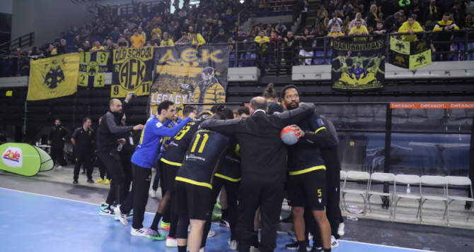 Χάντμπολ: Προς SUNEL Arena ο ευρωπαϊκός τελικός της ΑΕΚ