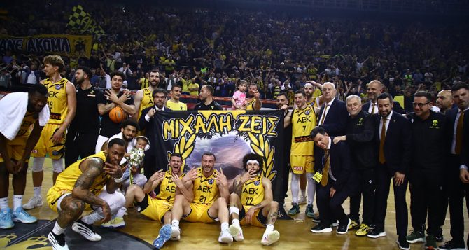 ΠΑΕ ΑΕΚ για Βασίλισσα: «Συγχαρητήρια» (ΦΩΤΟ)