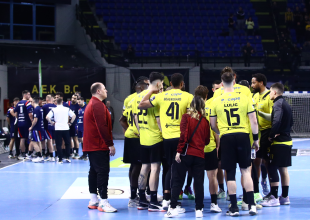 Live: AEK – Ίζβιντατς
