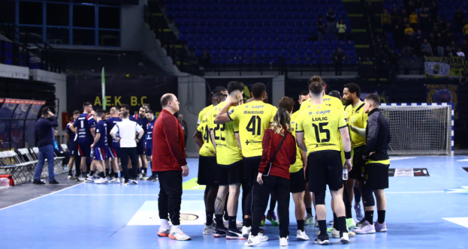 Live: AEK – Ίζβιντατς