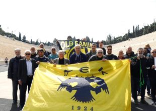 Στο Καλλιμάρμαρο οι Παλαίμαχοι της Βασίλισσας (ΦΩΤΟ)