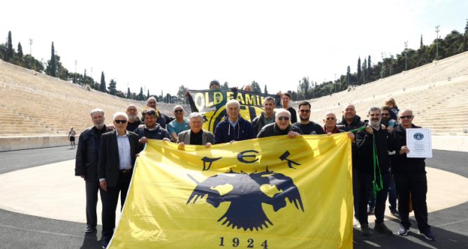 Στο Καλλιμάρμαρο οι Παλαίμαχοι της Βασίλισσας (ΦΩΤΟ)