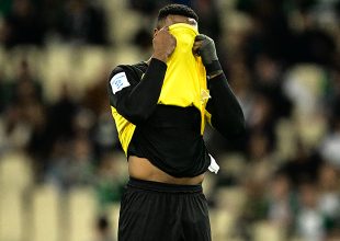 Συνέλθετε: Είστε όλοι απαράδεκτοι…