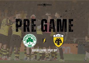 AEK1924 TV: PRE GAME Παναθηναϊκός – ΑΕΚ