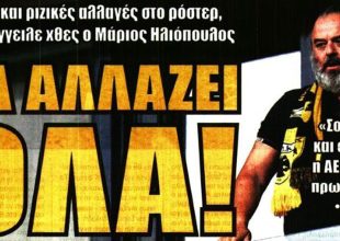 Οι ριζικές αλλαγές του Ηλιόπουλου και τα κλειστά χαρτιά για Αλμέιδα