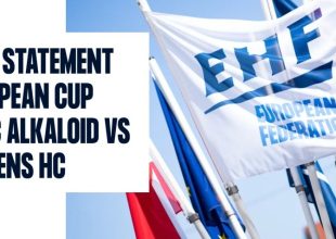 Χάντμπολ: Η EHF ανακοίνωσε ότι θα αποφασίσει σύντομα για την μοίρα του αγώνα