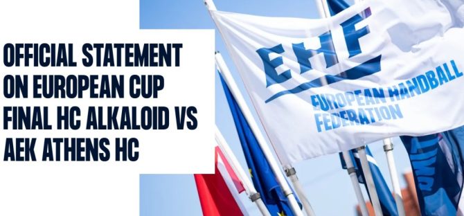 Χάντμπολ: Η EHF ανακοίνωσε ότι θα αποφασίσει σύντομα για την μοίρα του αγώνα