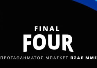 Στη SUNEL Arena το F4 Πρωταθλήματος και ο Τελικός Κυπέλλου Μπάσκετ ΠΣΑΕ ΜΜΕ