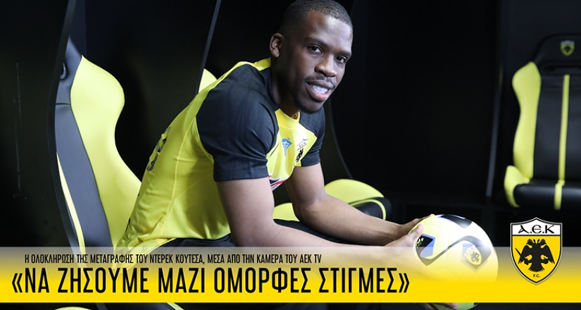 Κουτέσα: «Κατάλαβα πως πρόκειται για κάτι… ξεχωριστό» (VIDEO)