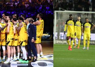 H πεντάμορφη Βασίλισσα και το ποδοσφαιρικό “τέρας”
