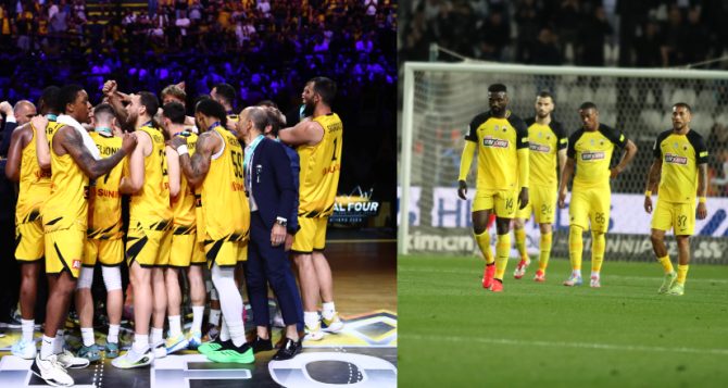 H πεντάμορφη Βασίλισσα και το ποδοσφαιρικό “τέρας”