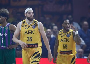 Μέρα και ώρες του μικρού και μεγάλου τελικού του BCL