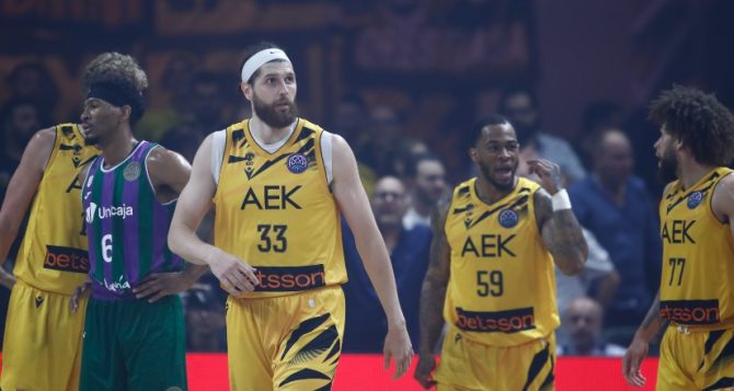 Μέρα και ώρες του μικρού και μεγάλου τελικού του BCL