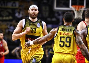 LIVE: AEK Betsson – Προμηθέας