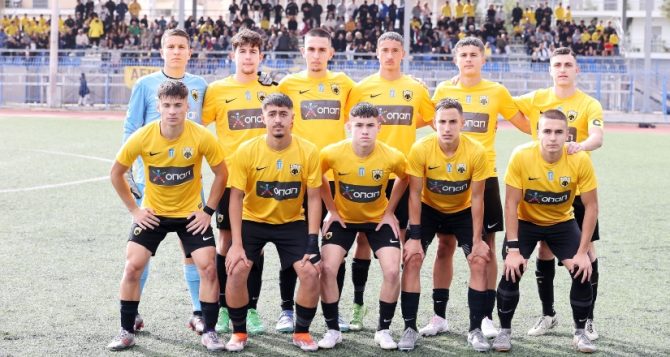ΑΕΚ Κ16: Ήττα για τους κιτρινόμαυρους στον τελικό του πρωταθλήματος ΕΠΣΑ Κ17